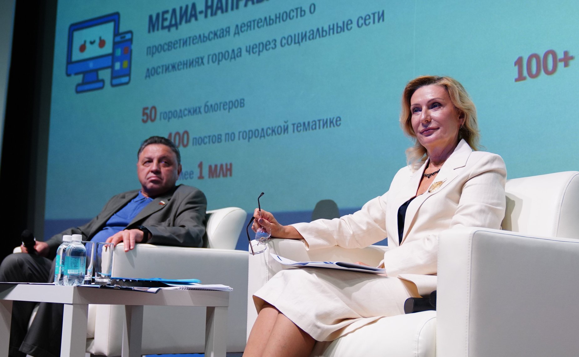 Вячеслав Тимченко и Инна Святенко встретились с активистами Студенческих парламентских клубов Москвы