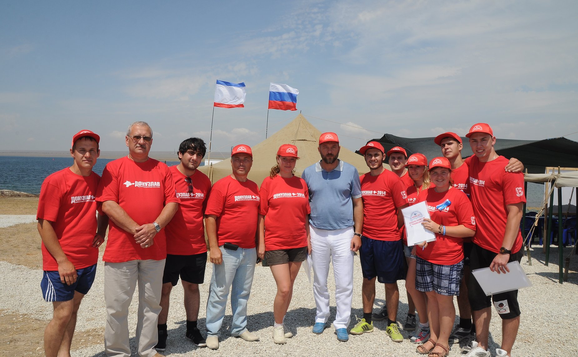 Саблин Донузлав -4