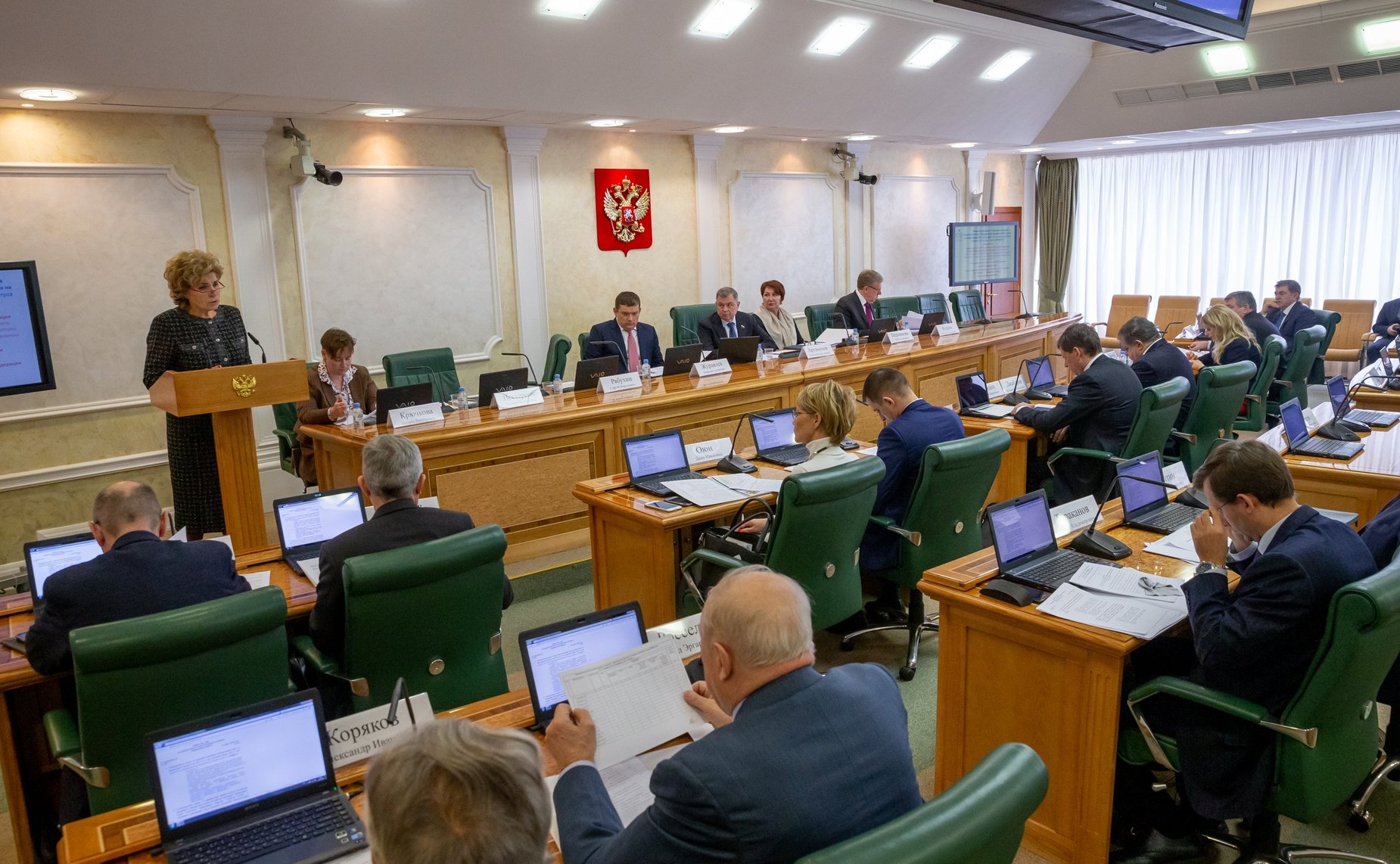 Заседание Комитета СФ по бюджету и финансовым рынкам