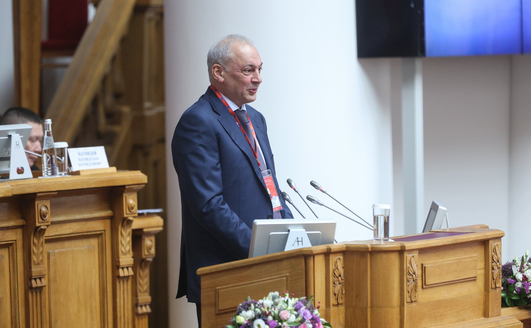 Первый Форум женщин Севера