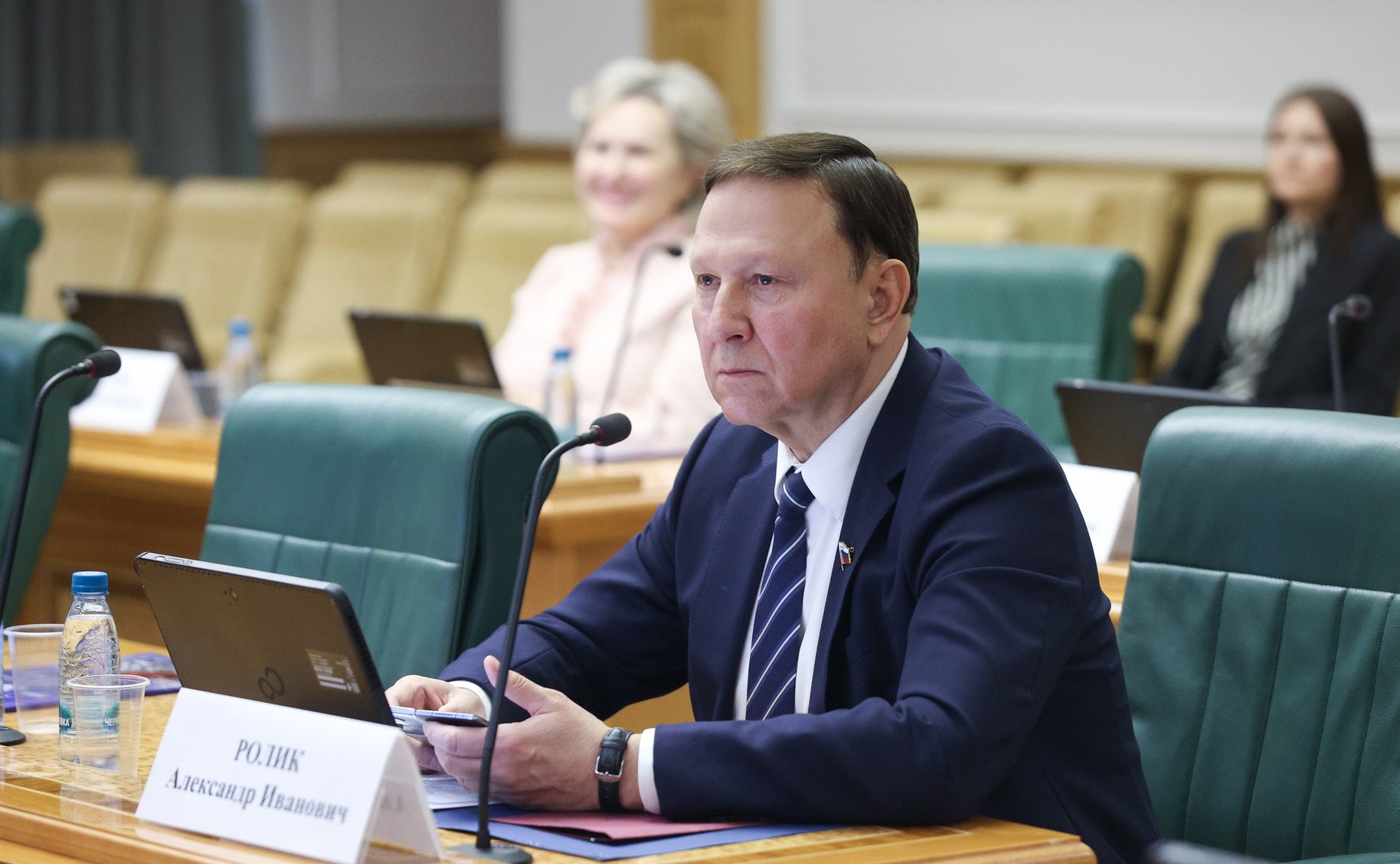 Александр Ролик