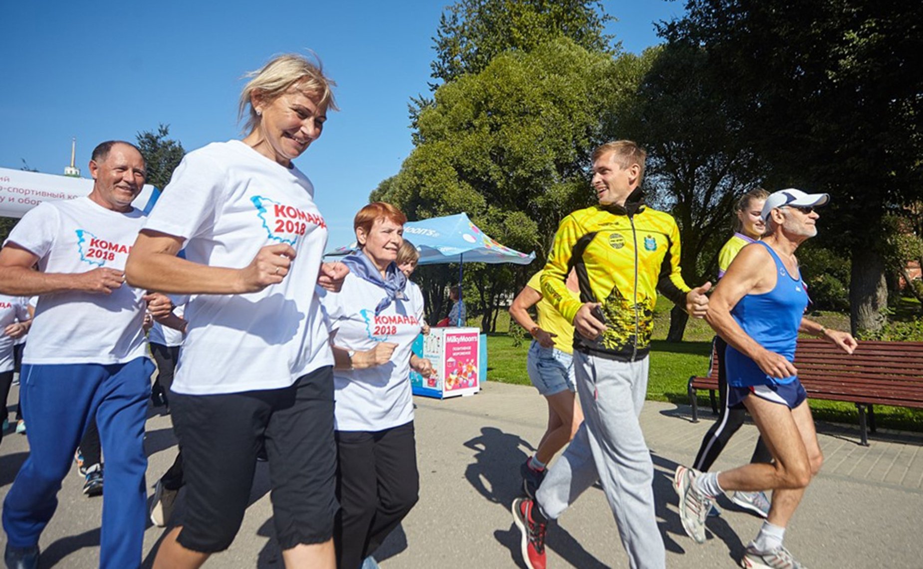 В парке Пскова состоялась акция «Золотая миля»