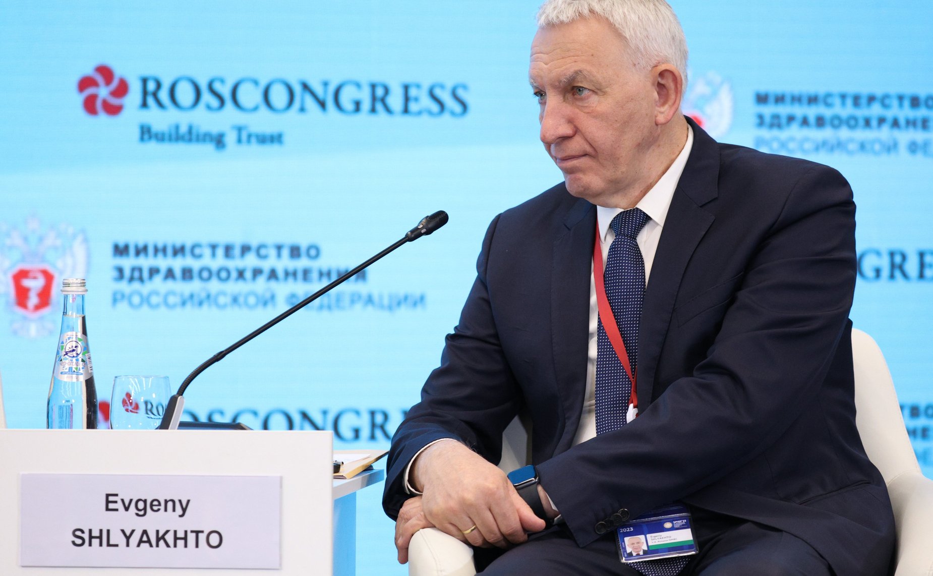 Галина Карелова приняла участие в форуме «Лекарственная безопасность» в рамках нулевого дня ПМЭФ