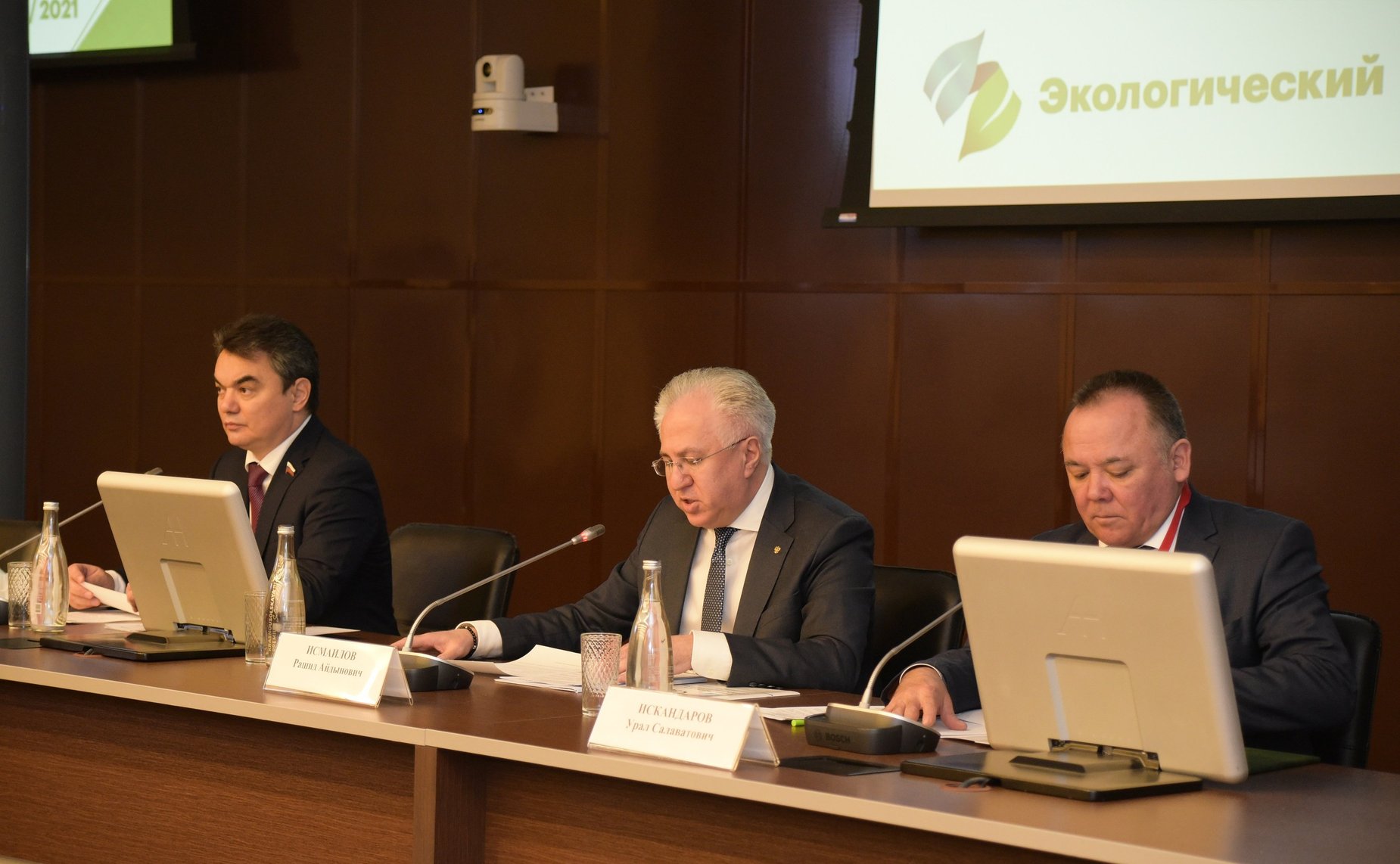 Ирек Ялалов принял участие в работе Экологического форума