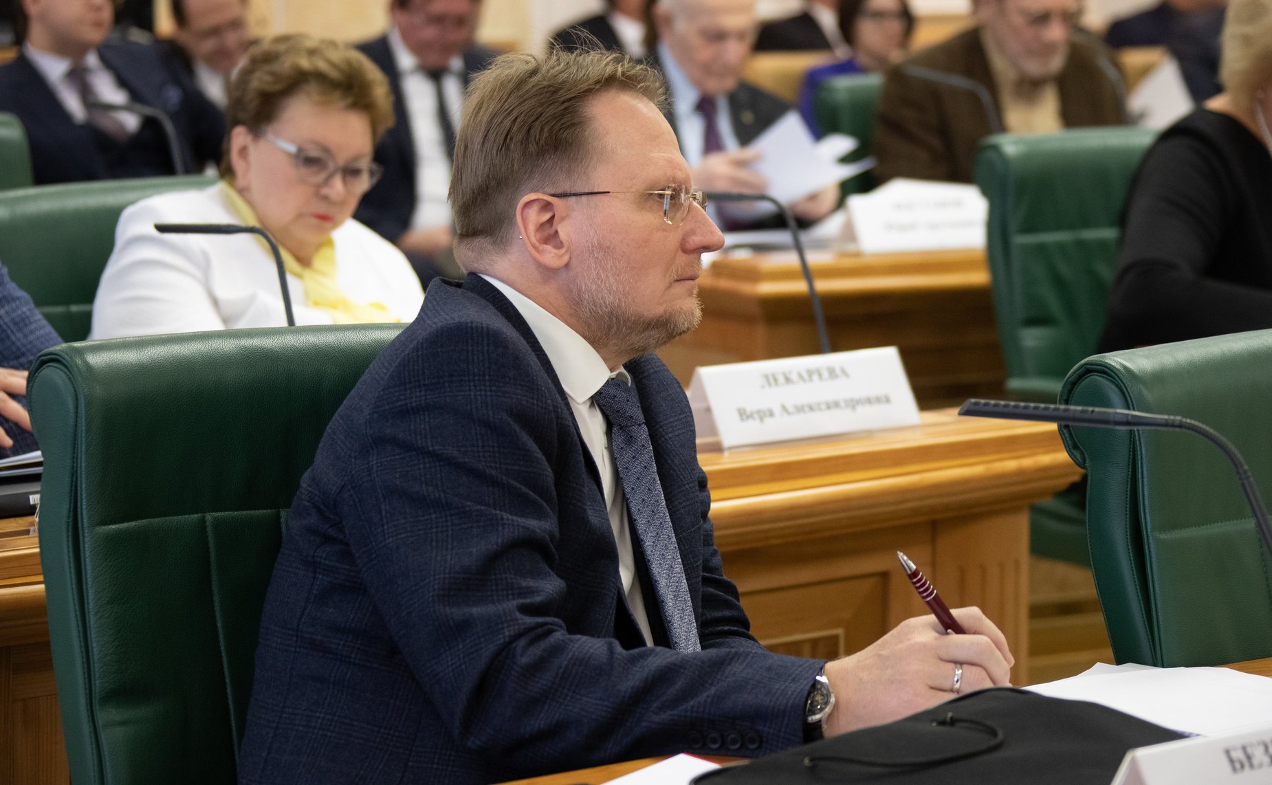 «Круглый стол» на тему «Взаимодействие институтов гражданского общества и органов судейского сообщества в контексте обеспечения конституционных ценностей»