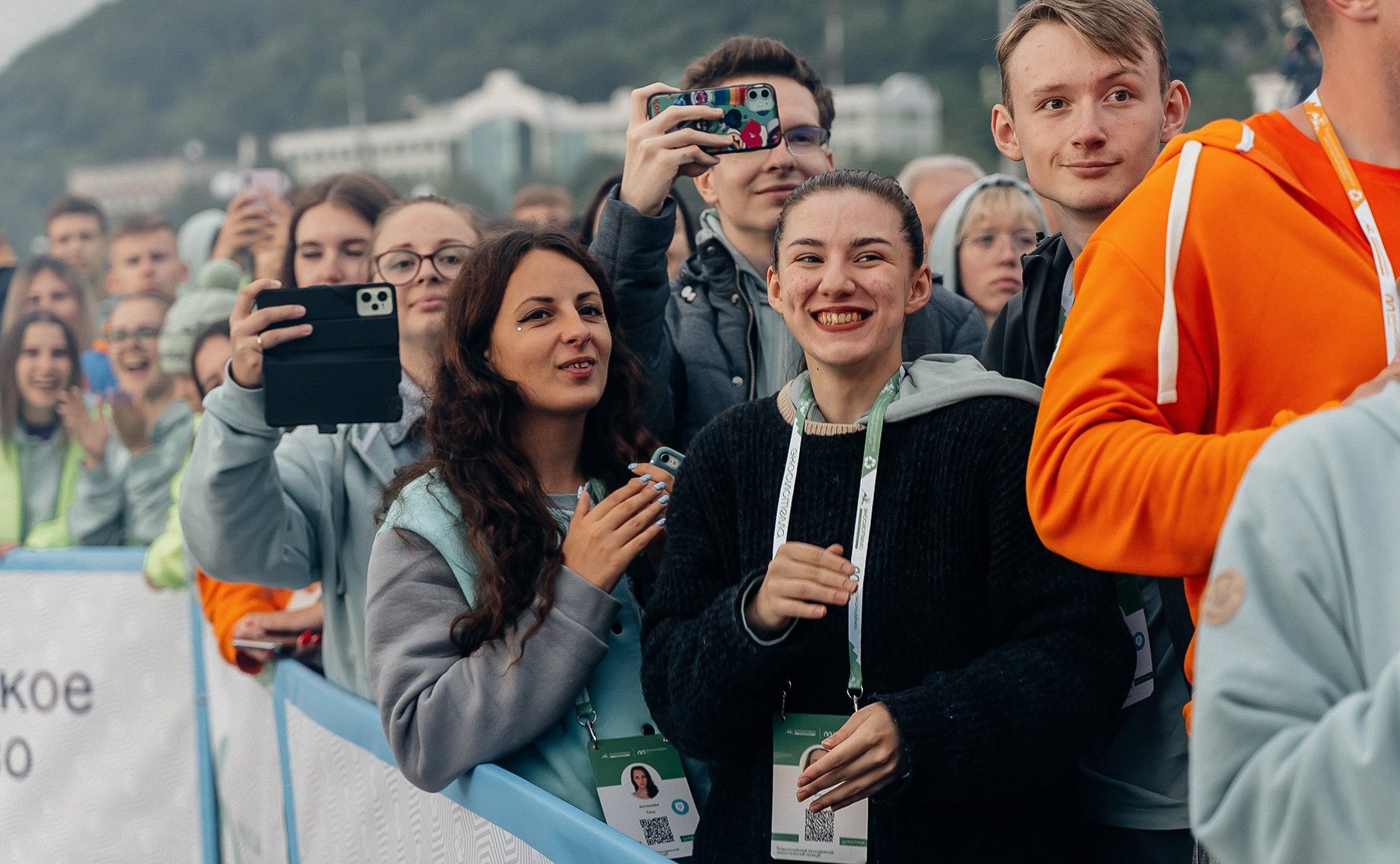 Торжественное открытие Всероссийского молодежного экологического форума «Экосистема. Заповедный край»