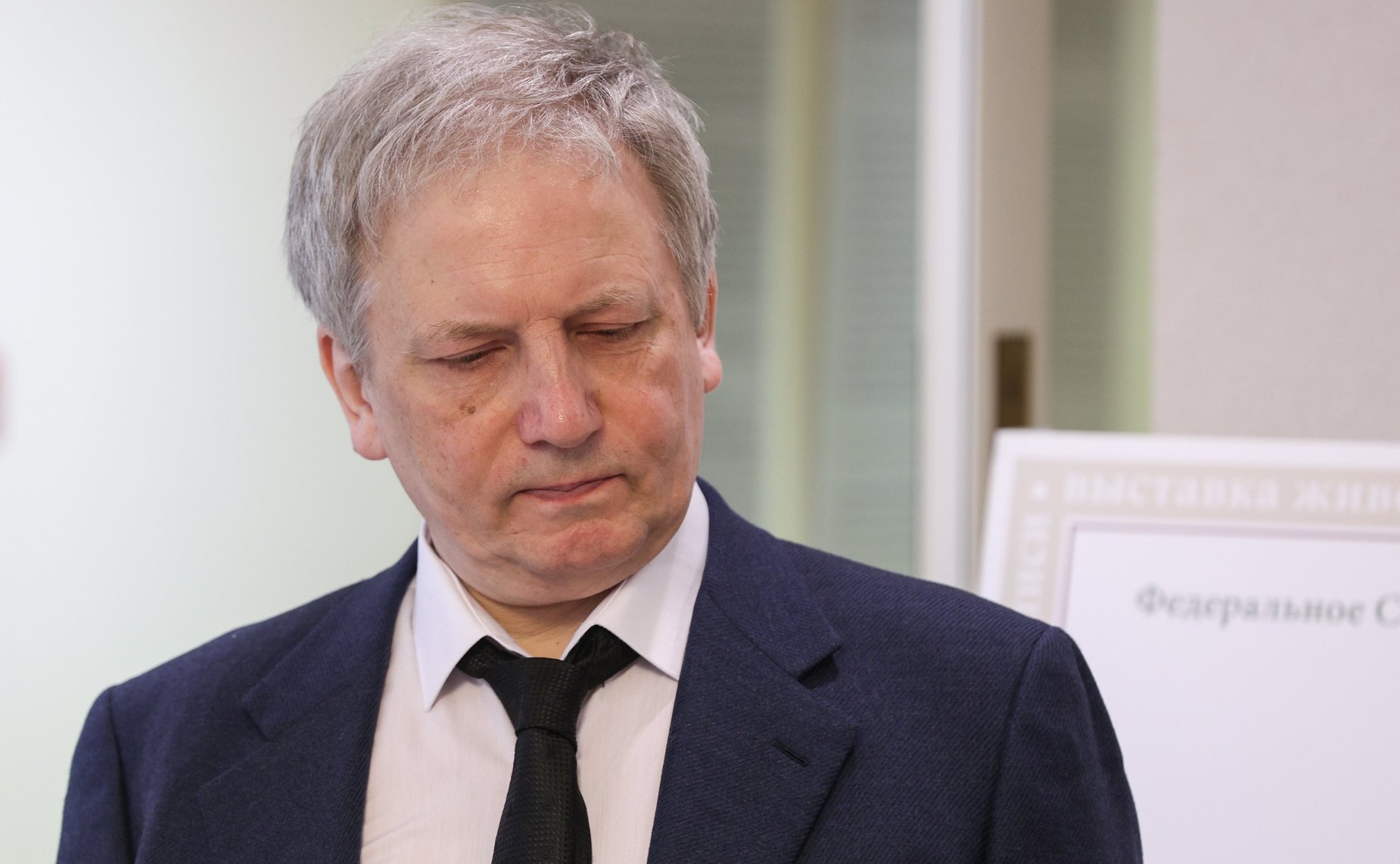 Открытие в Совете Федерации выставки картин художников творческого объединения «Русский мир»