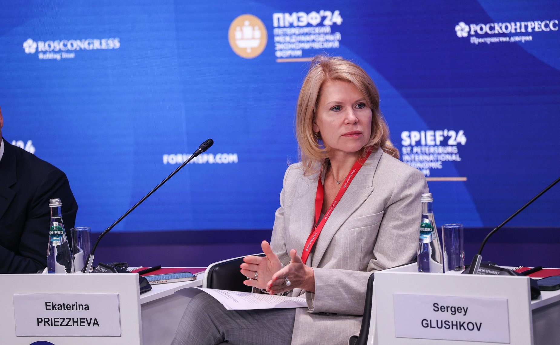 XXVII Петербургский международный экономический форум (ПМЭФ’24) «Борьба с нелегальной конкуренцией, или как вернуть в бюджет сотни миллиардов рублей»