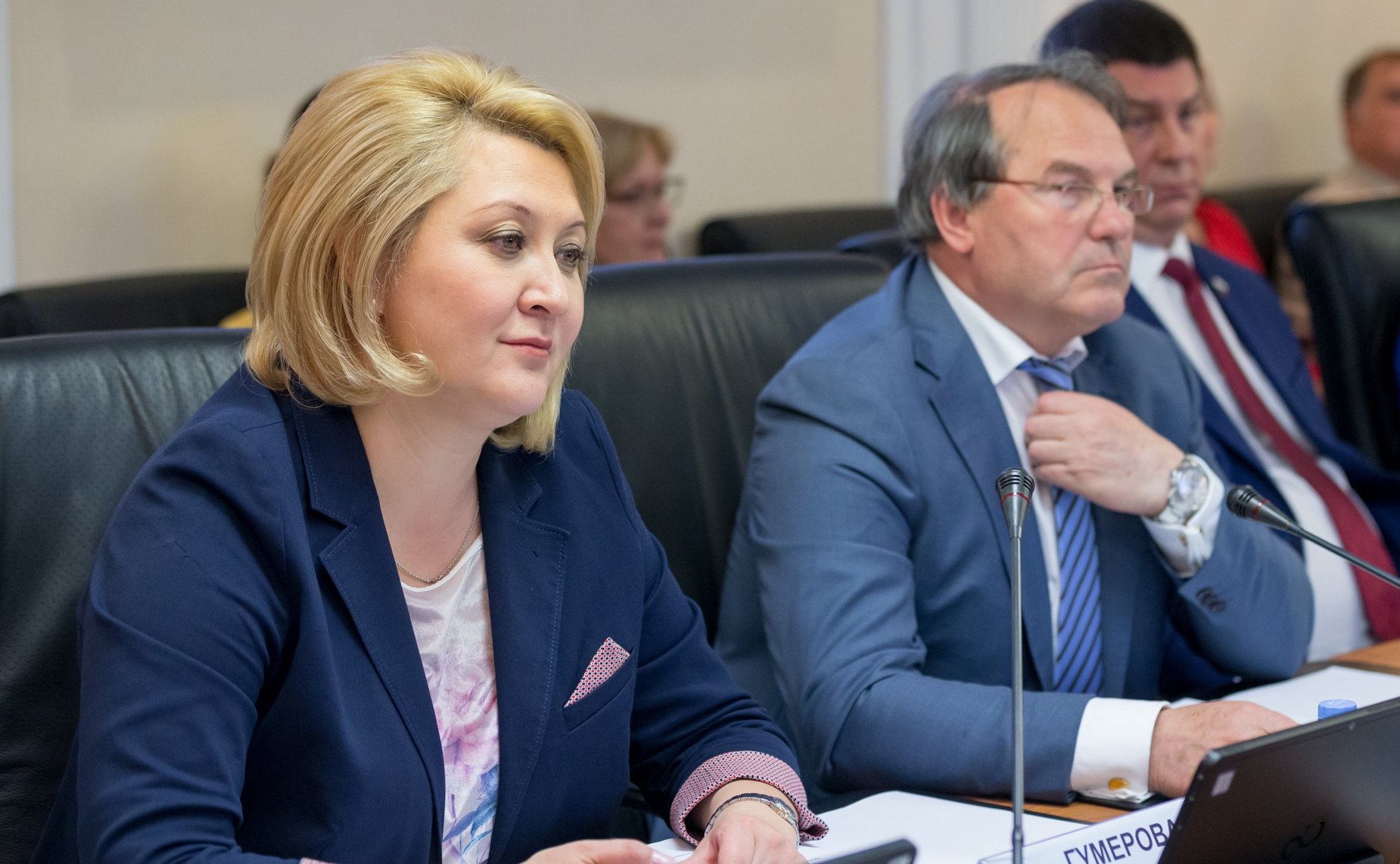 Лилия Гумерова