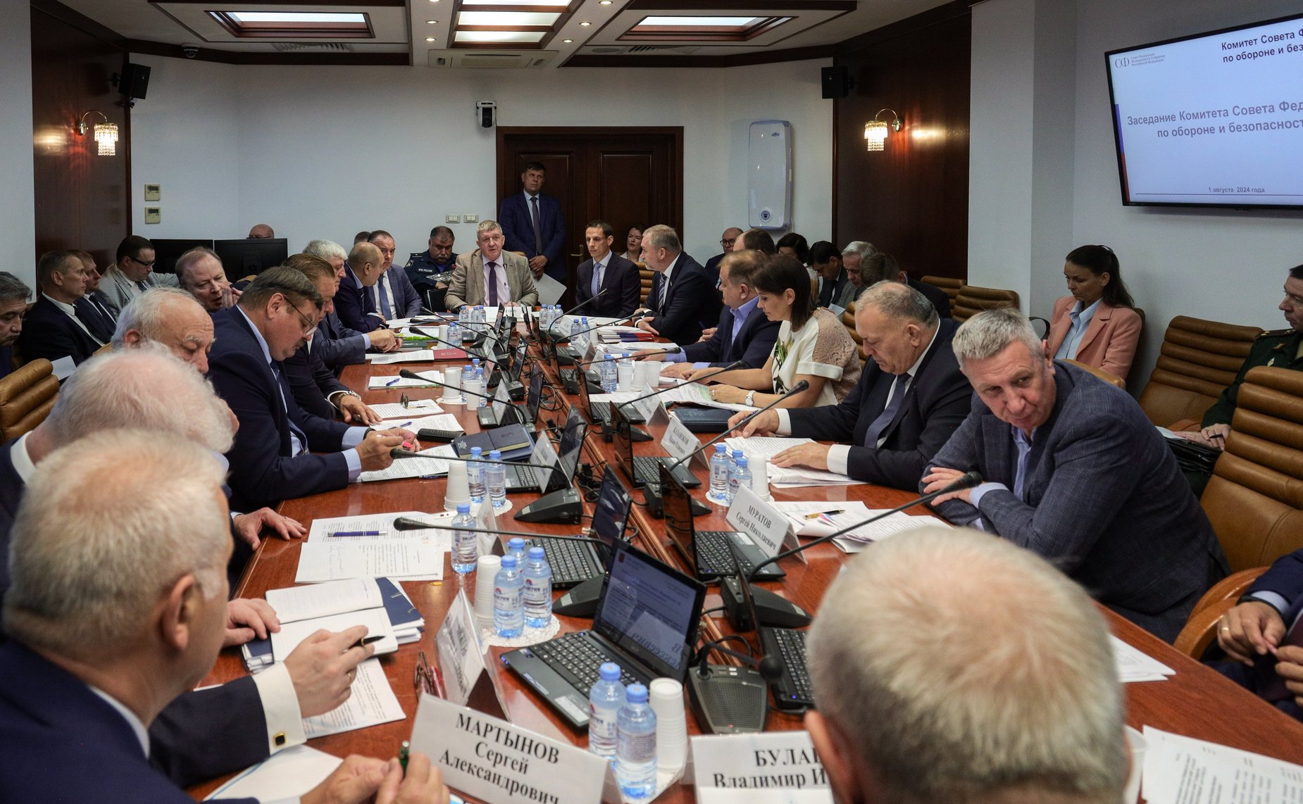 Заседание Комитета Совета Федерации по обороне и безопасности