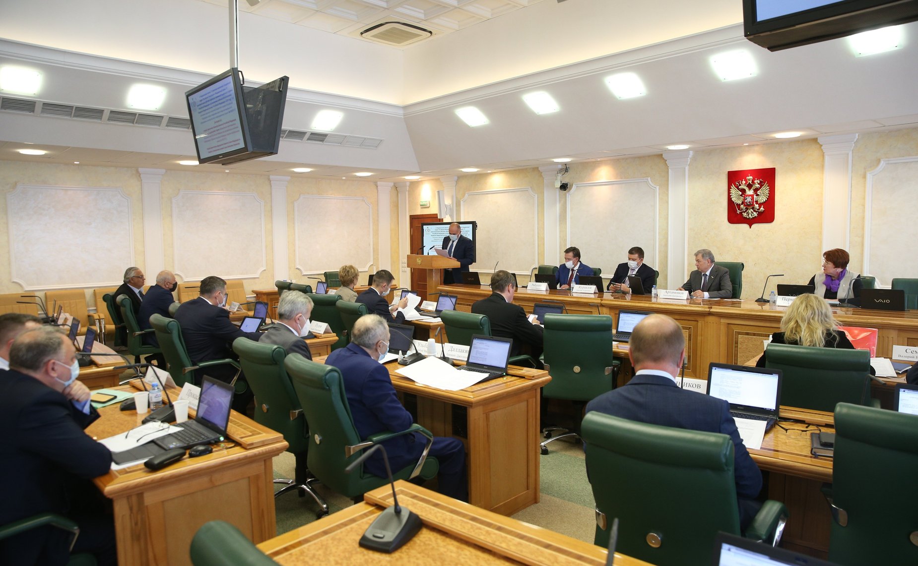 Заседание Комитета СФ по бюджету и финансовым рынкам