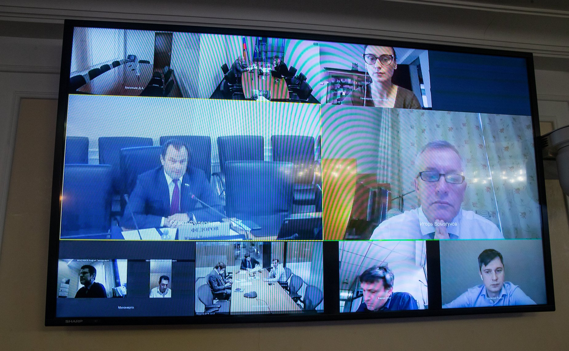 «Круглый стол» Комитета СФ по экономической политике