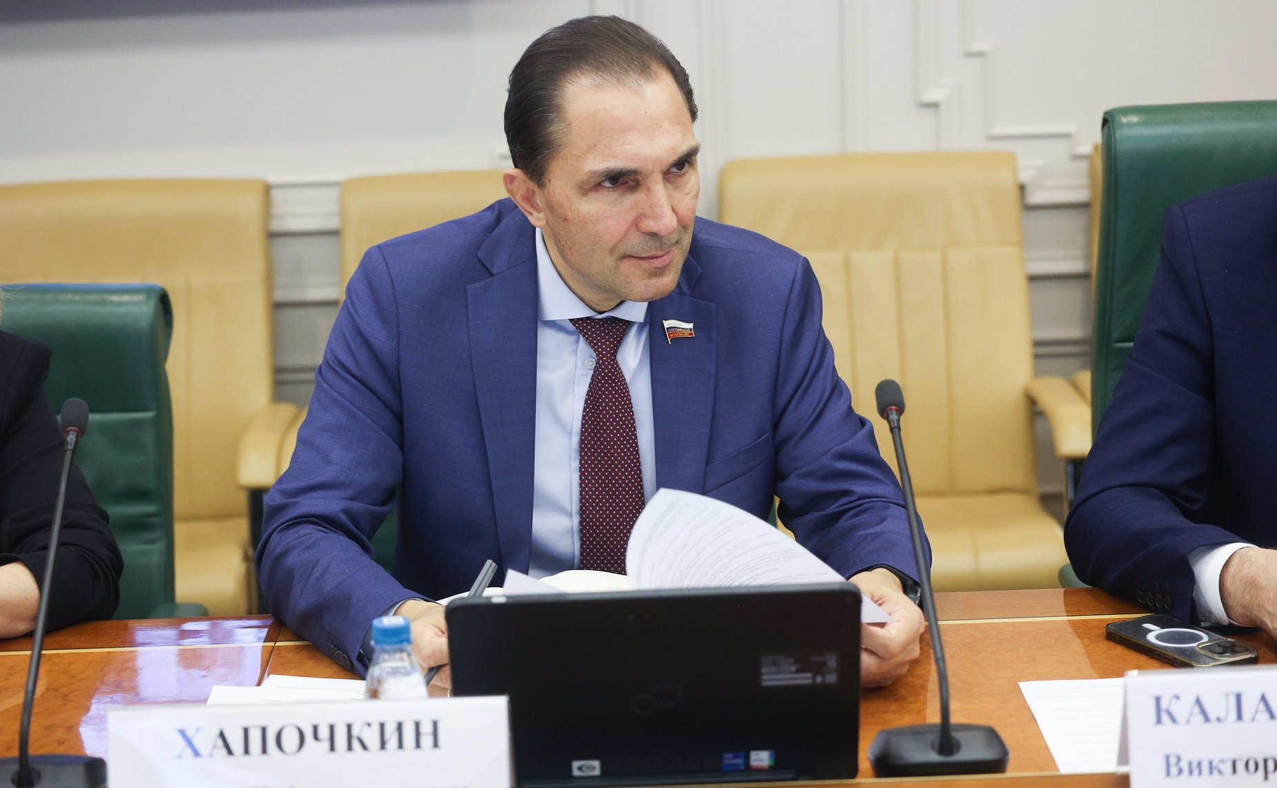 Андрей Хапочкин