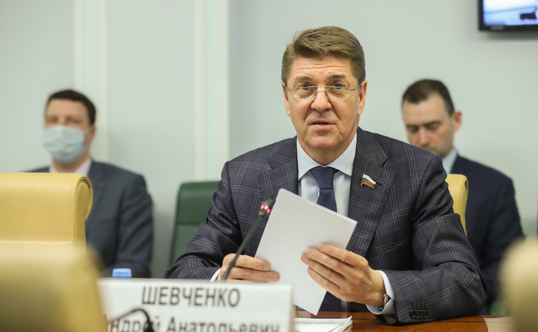 Андрей Шевченко