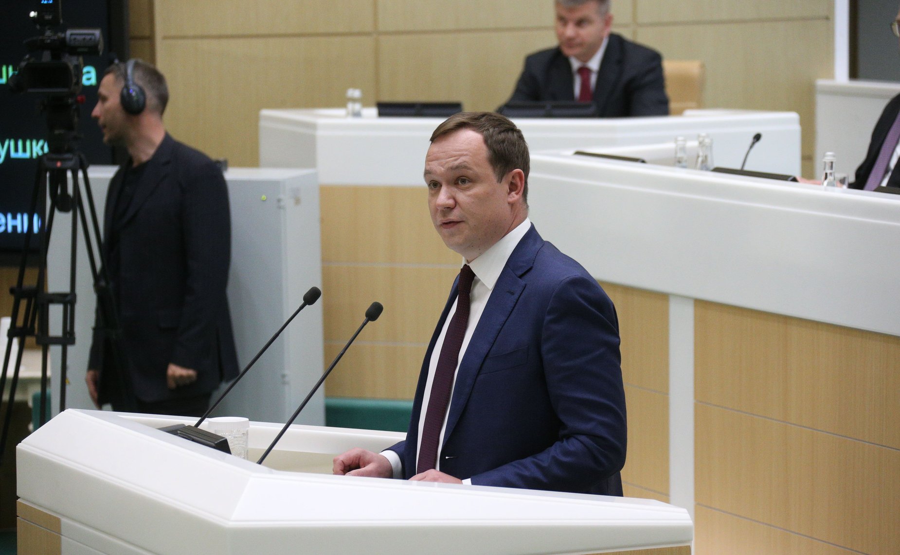 526-е заседание Совета Федерации