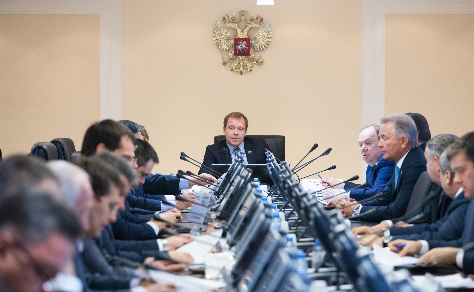 Заседание Комитета СФ по Регламенту и организации парламентской деятельности