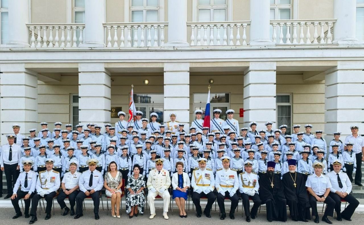Екатерина Алтабаева присутствовала на торжественном мероприятии в филиале Нахимовского военно-морского Ордена Почета училища