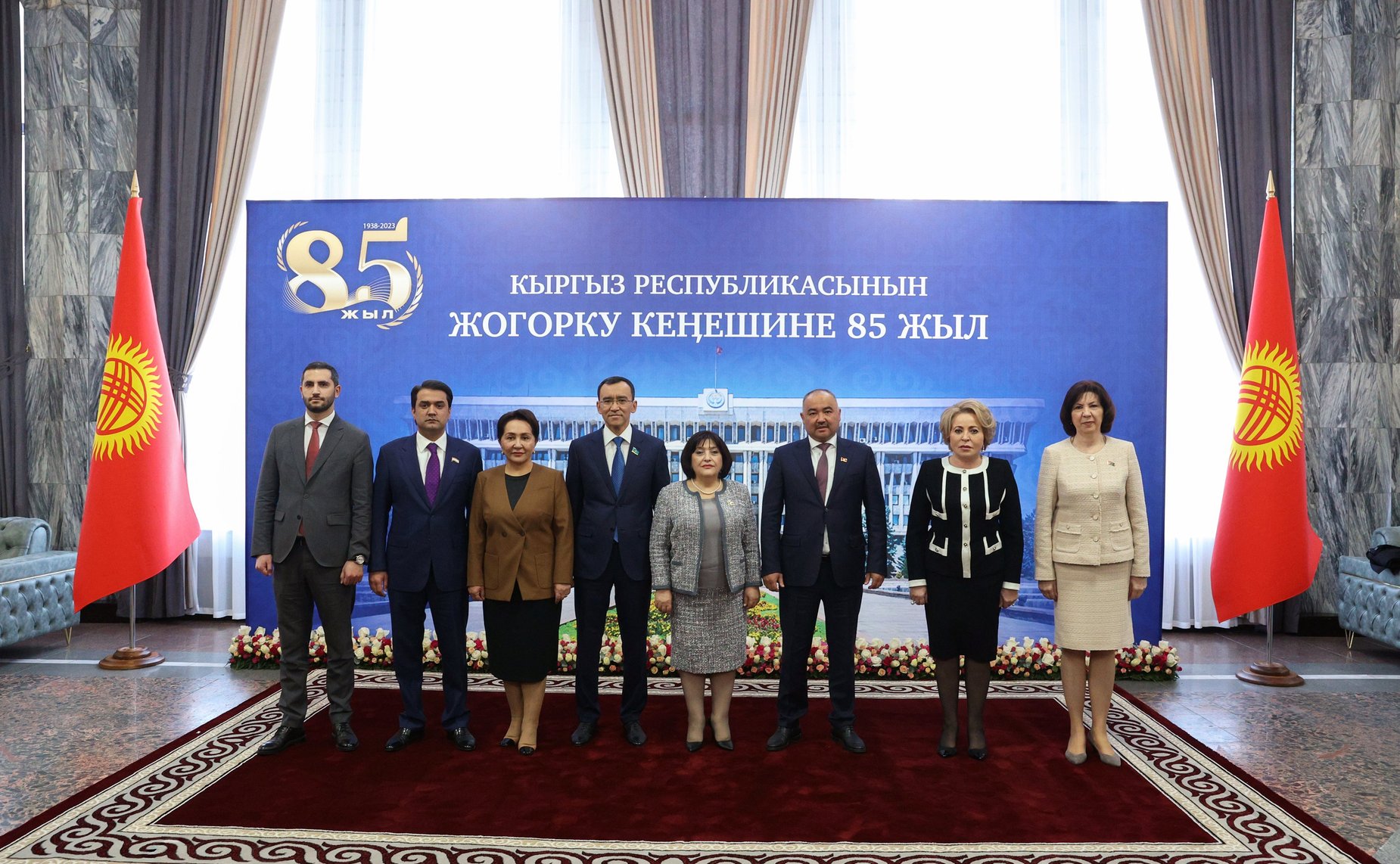 Делегация Совета Федерации во главе с Валентиной Матвиенко принимает участие в мероприятиях осенней сессии МПА СНГ в Бишкеке