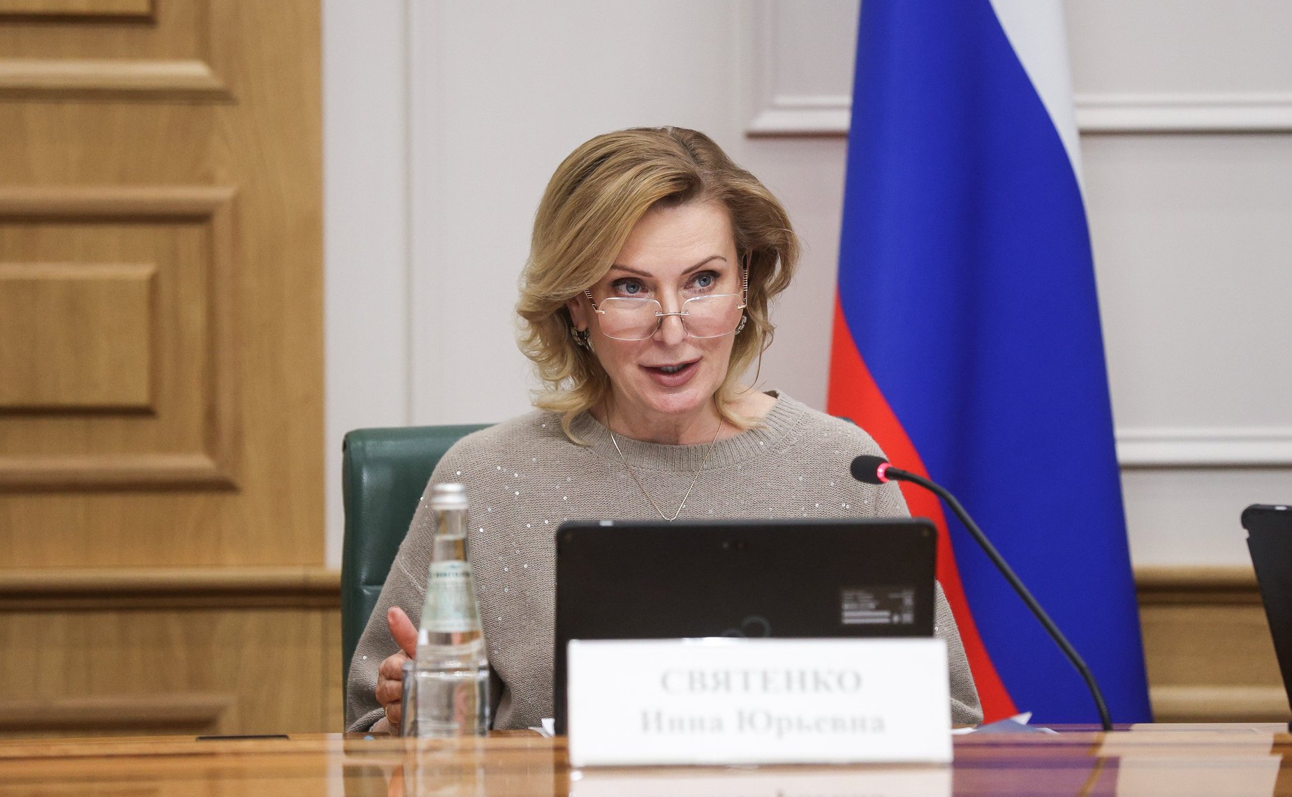 Инна Святенко