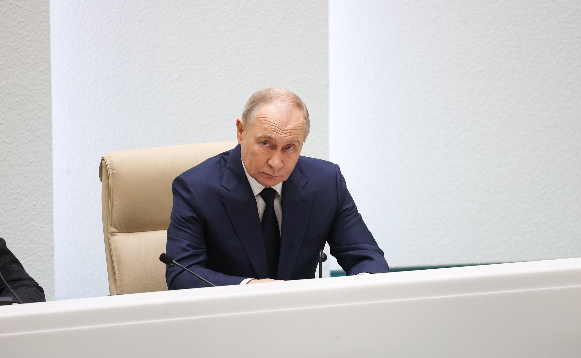 Президент Российской Федерации Владимир Путин