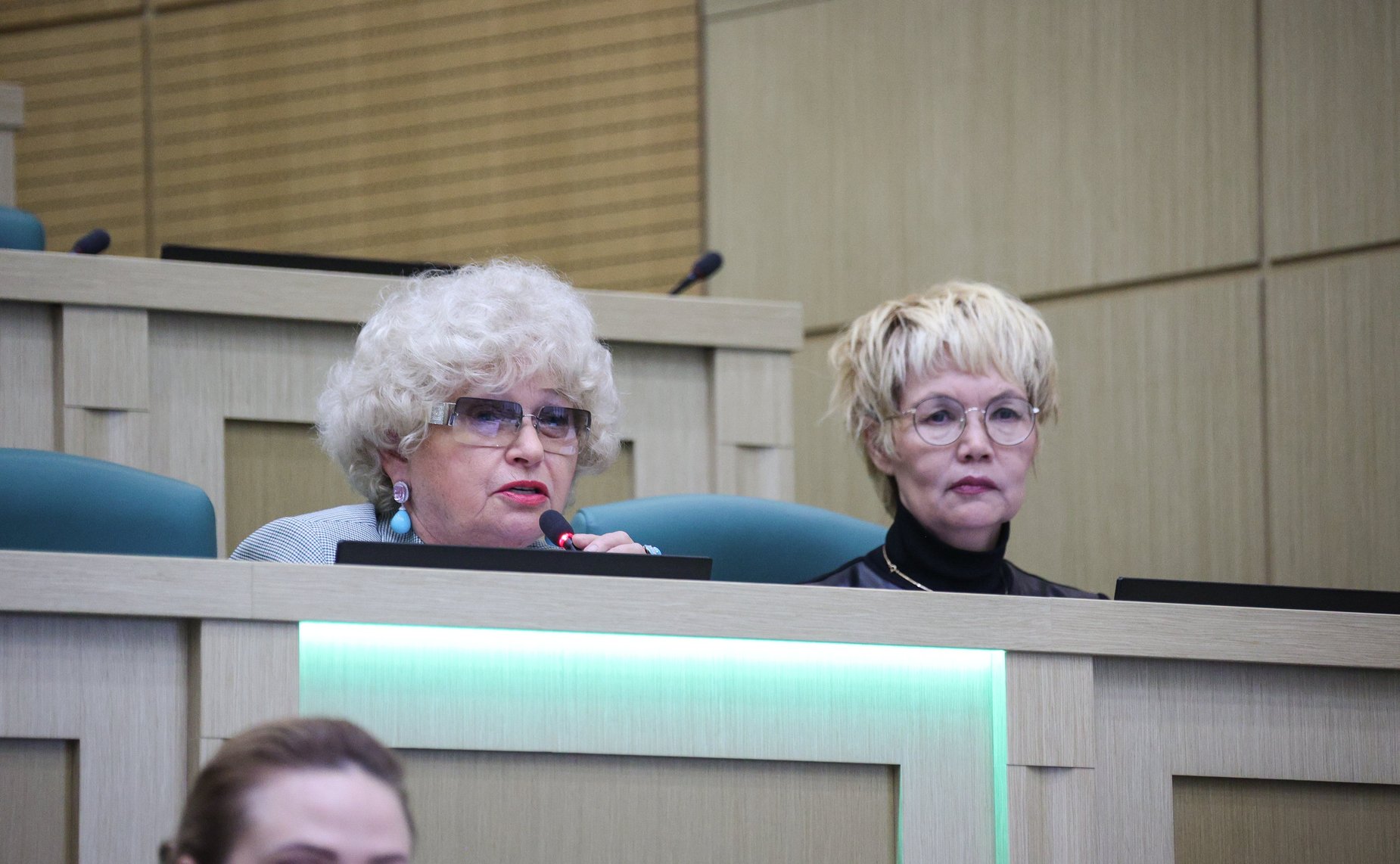 545-е заседание Совета Федерации