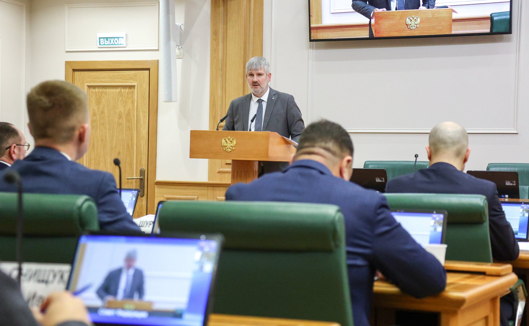 Парламентские слушания Комитета СФ по федеративному устройству, региональной политике, местному самоуправлению и делам Севера «Инновации и современные технологии в строительстве и жилищно-коммунальном хозяйстве»