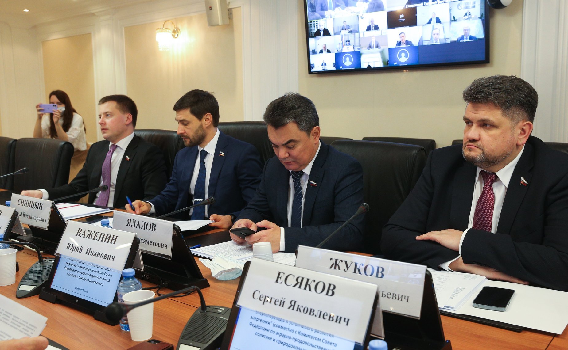 «Круглый стол» на тему «Передовые технологии декарбонизации как важный фактор энергоперехода и устойчивого развития энергетики»