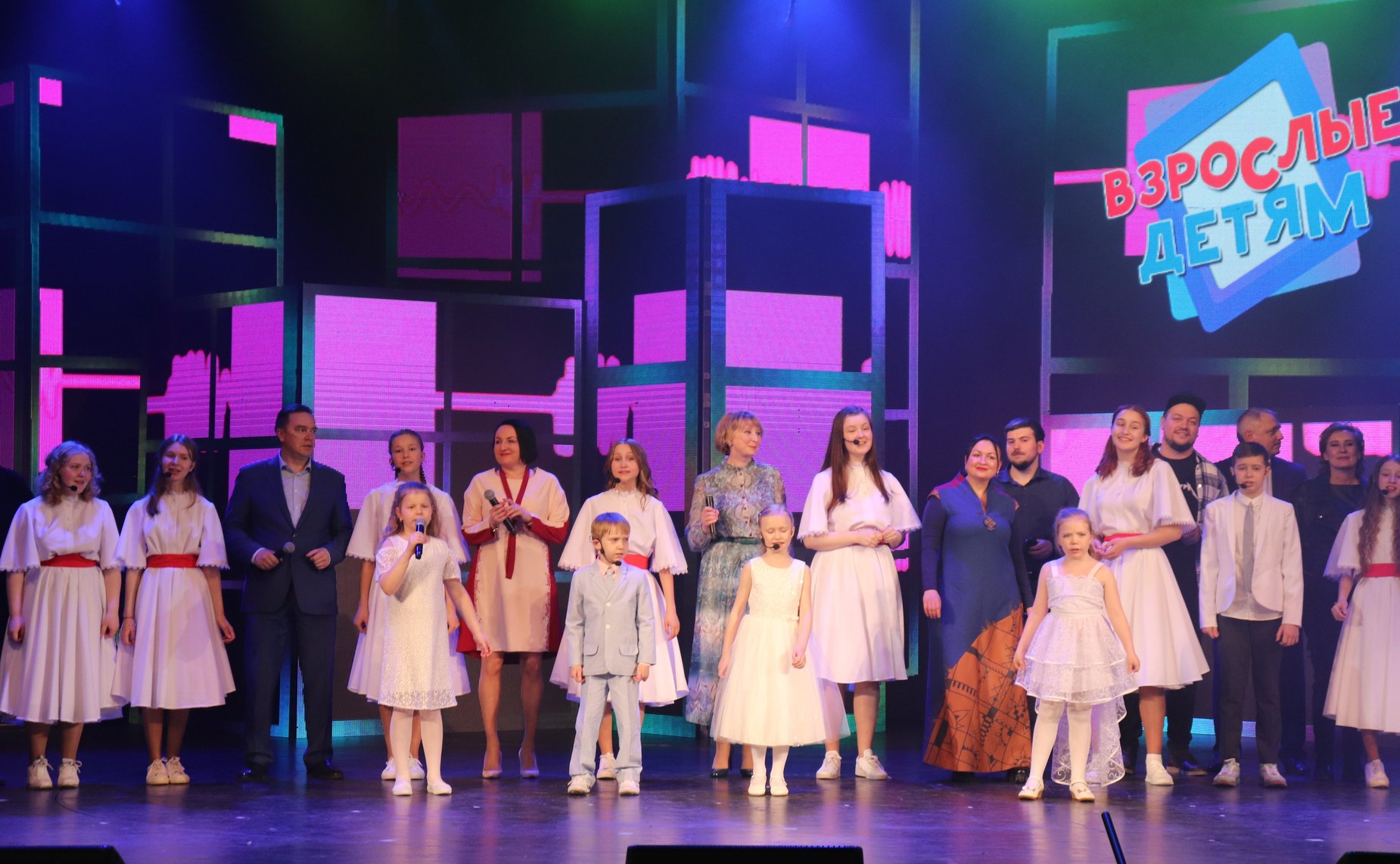 Римма Галушина приняла участие в благотворительном концерте «Взрослые детям»