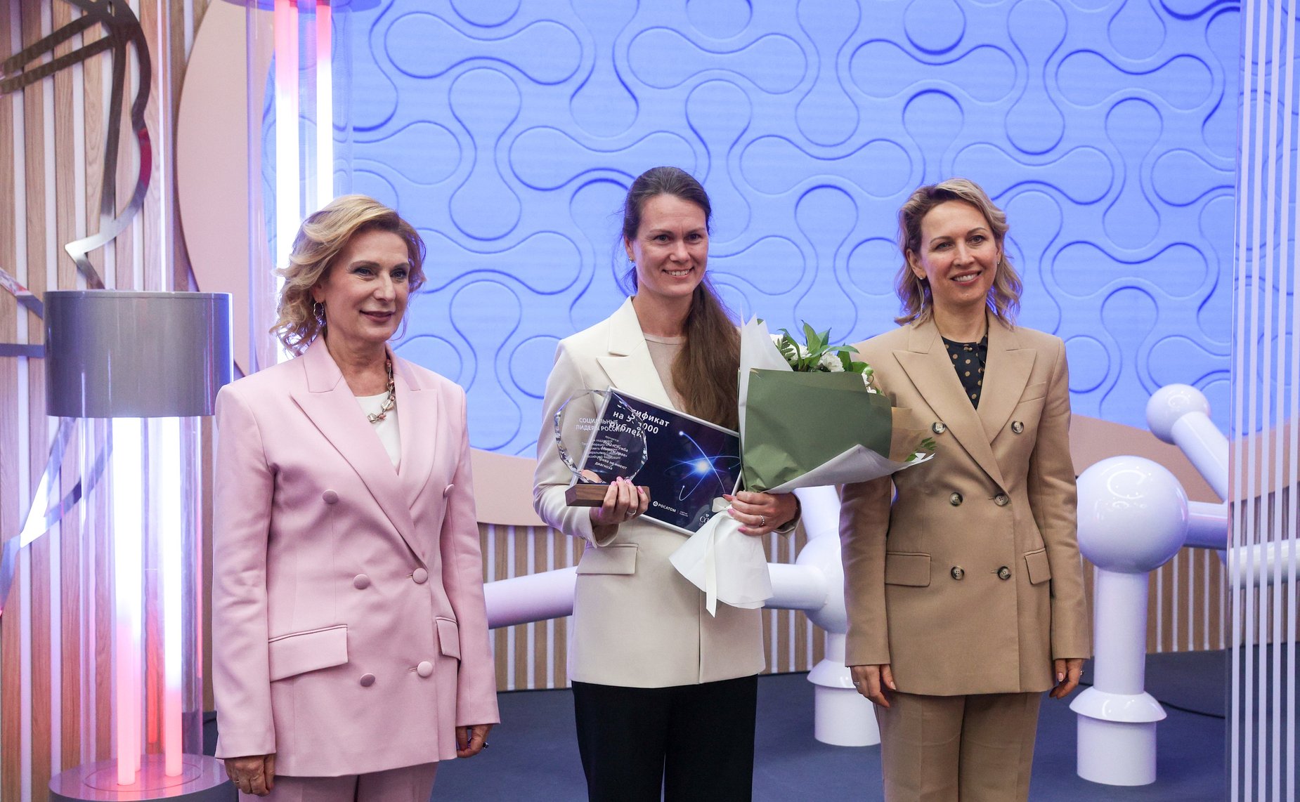 В рамках Форума социальных инноваций регионов наградили лауреатов премии «Социальные лидеры России»