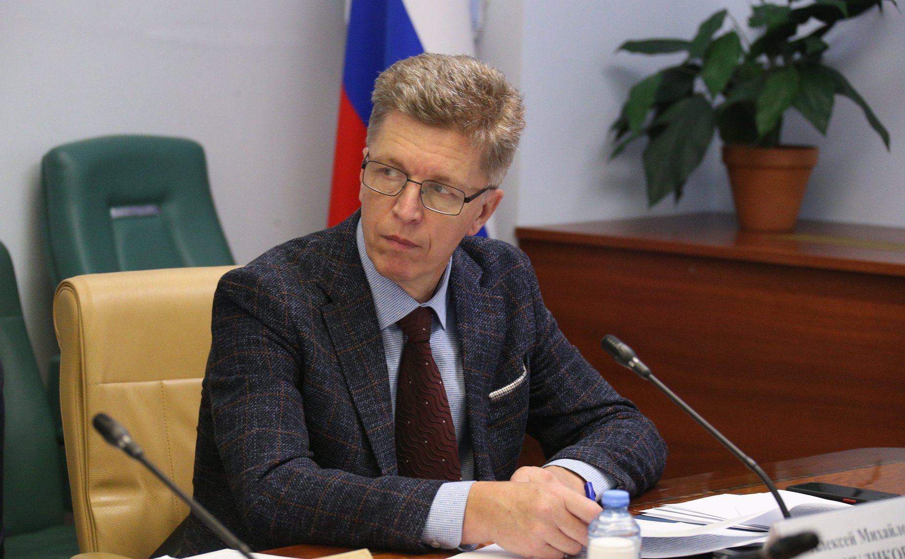 Совещание Комитета СФ по Регламенту и организации парламентской деятельности