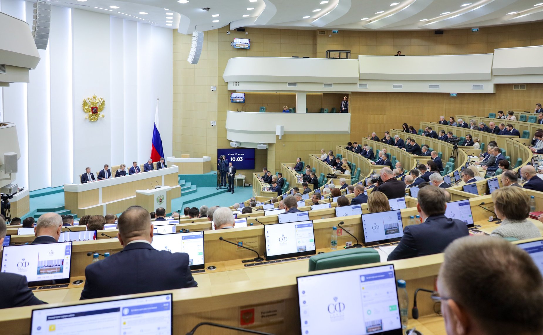 611-е заседание Совета Федерации