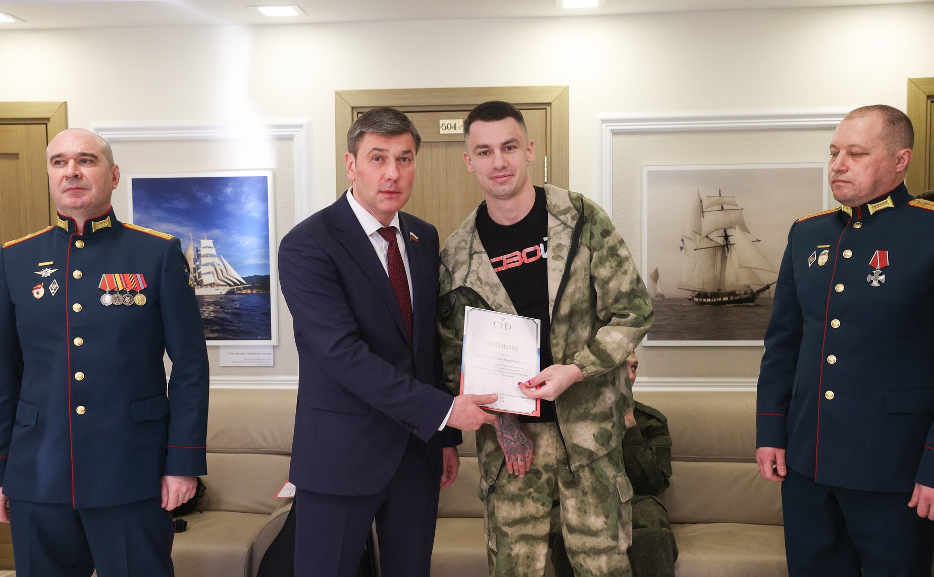 Открытие выставки картин «Цвет жизни»