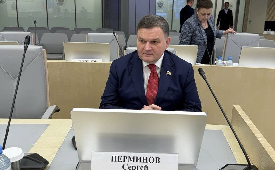 Сергей Перминов