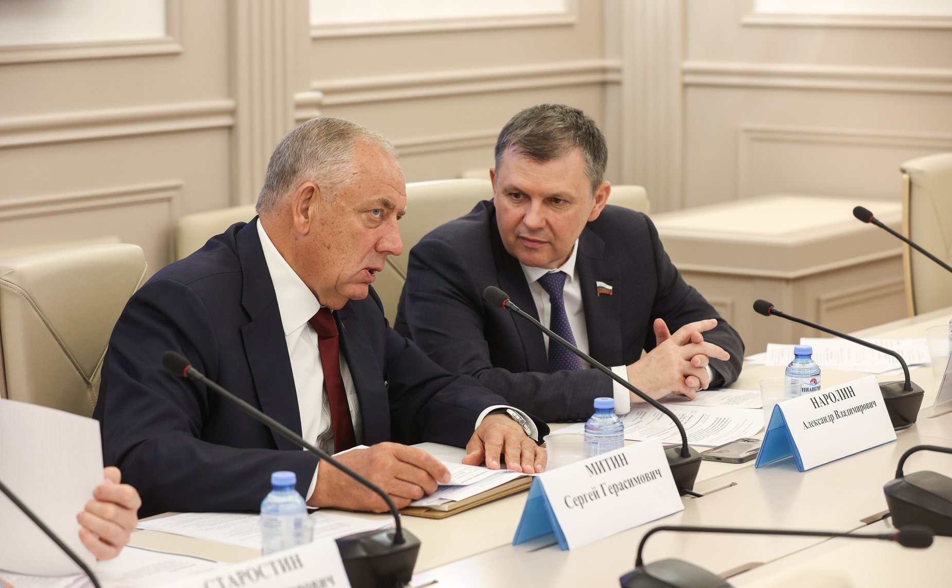 Заседание рабочей группы по противодействию незаконному обороту упакованной питьевой воды и питьевой воды в розлив