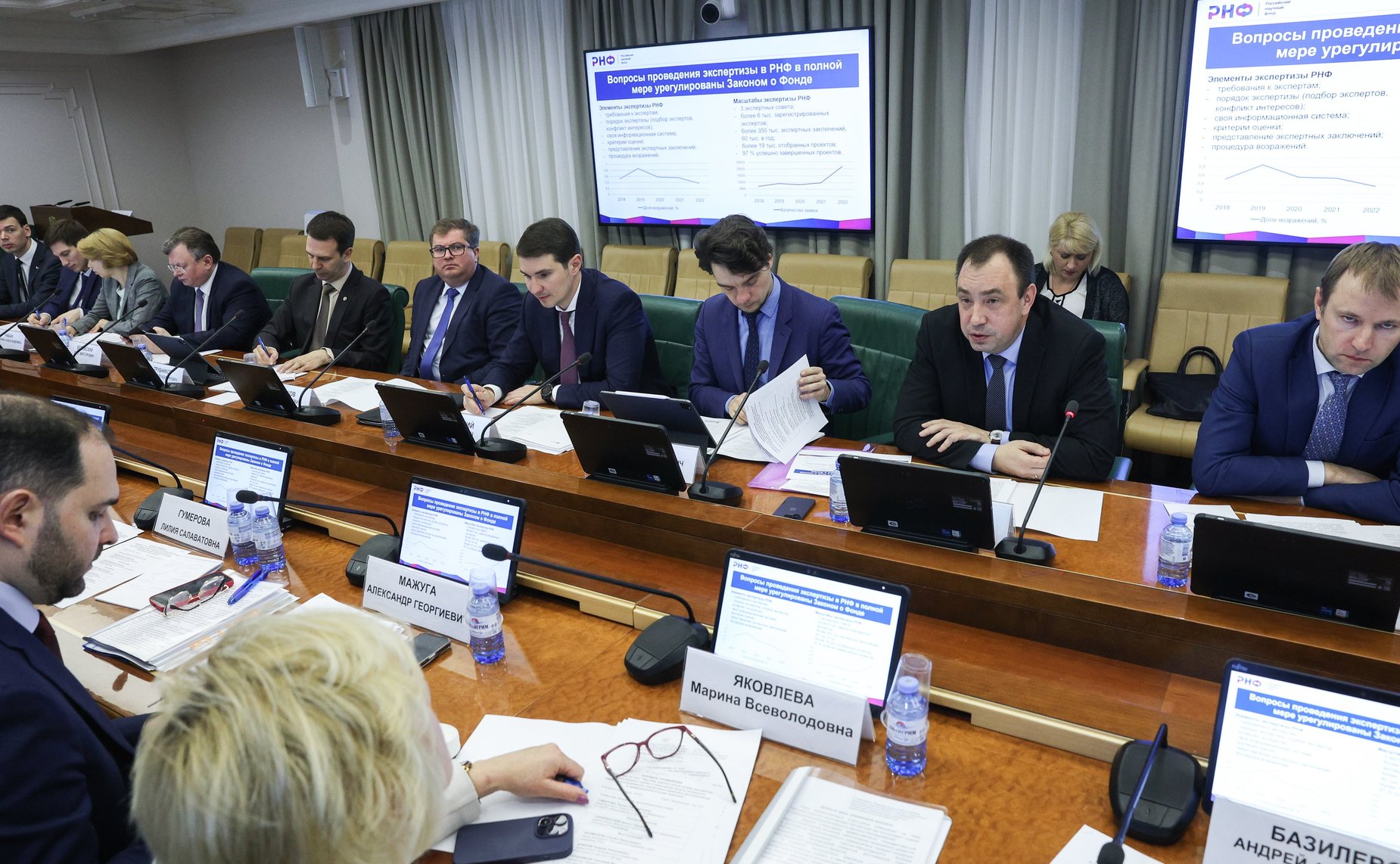 Совещание Комитета СФ по науке, образованию и культуре