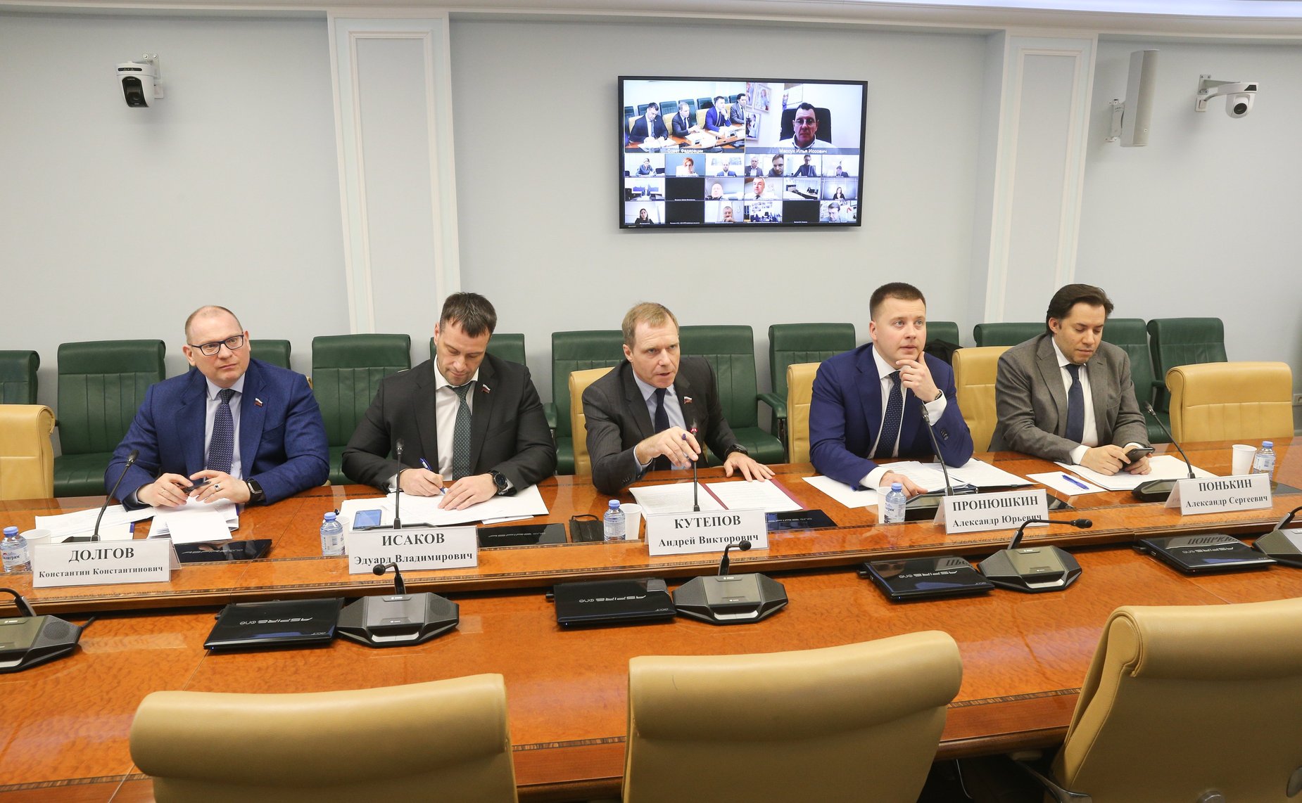 «Круглый стол» Комитета СФ по экономической политике