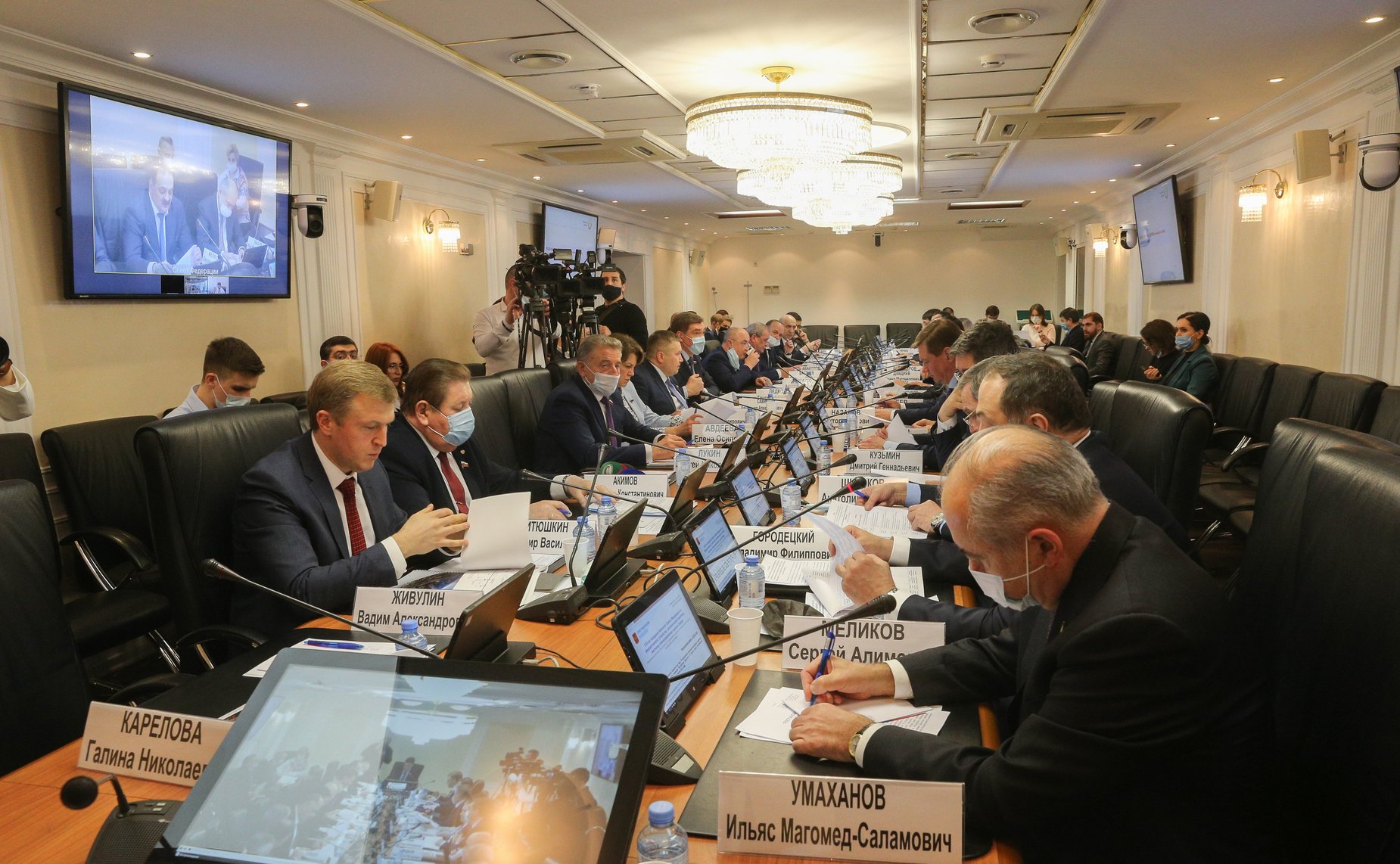 Расширенное заседание Комитета СФ по федеративному устройству, региональной политике, местному самоуправлению и делам Севера