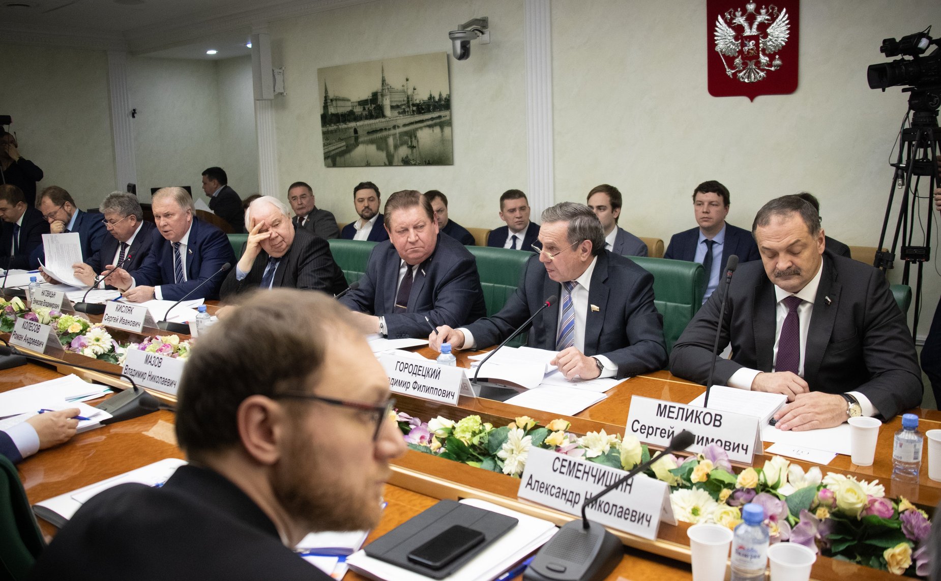 Совещание Комитета СФ по федеративному устройству, региональной политике, местному самоуправлению и делам Севера