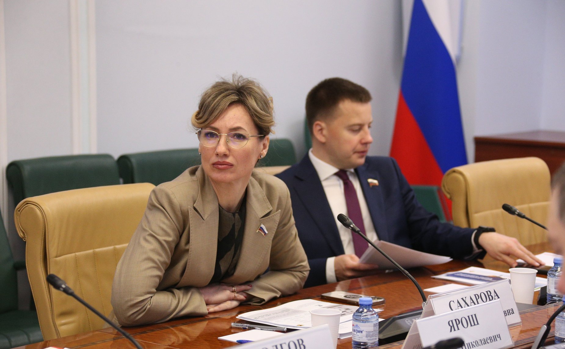 «Круглый стол» Комитета СФ по экономической политике совместно с Комитетом СФ по федеративному устройству, региональной политике, местному самоуправлению и делам Севера