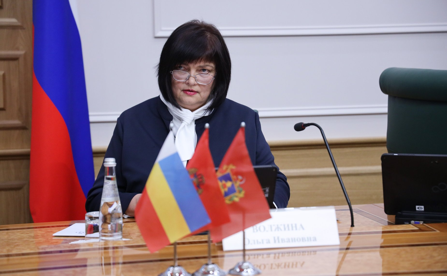 Торжественное награждение победителей Всероссийского конкурса городов России «Города для детей»