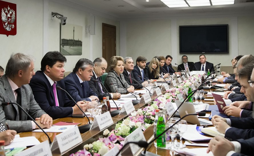 Заседание Организационного комитета