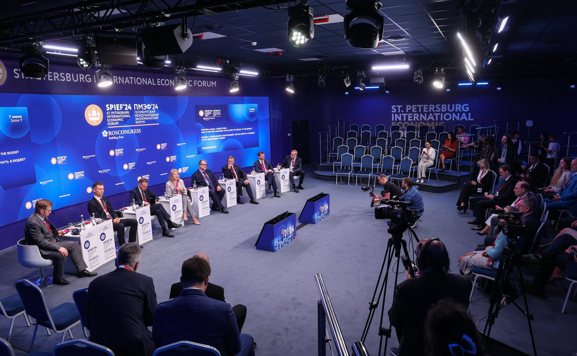 XXVII Петербургский международный экономический форум (ПМЭФ’24) «Борьба с нелегальной конкуренцией, или как вернуть в бюджет сотни миллиардов рублей»