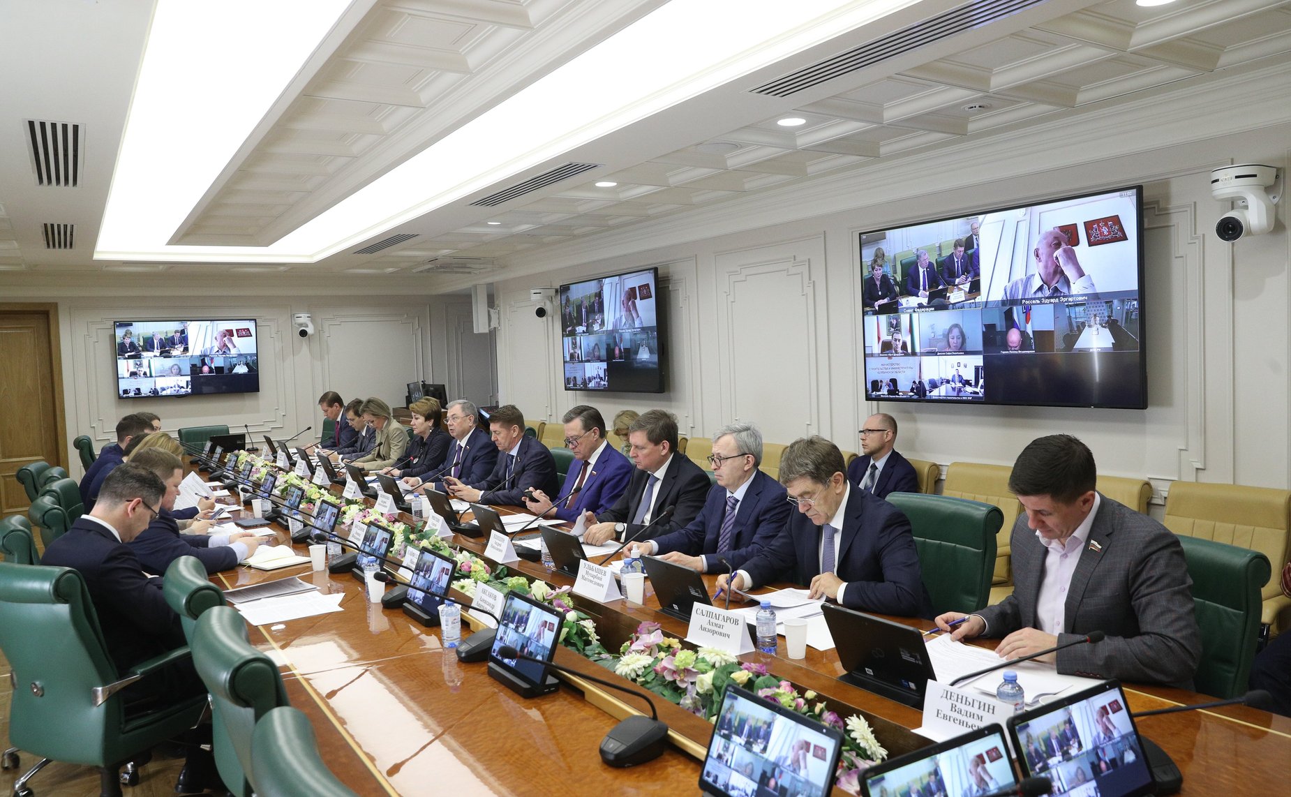 «Круглый стол» Комитета СФ по бюджету и финансовым рынкам