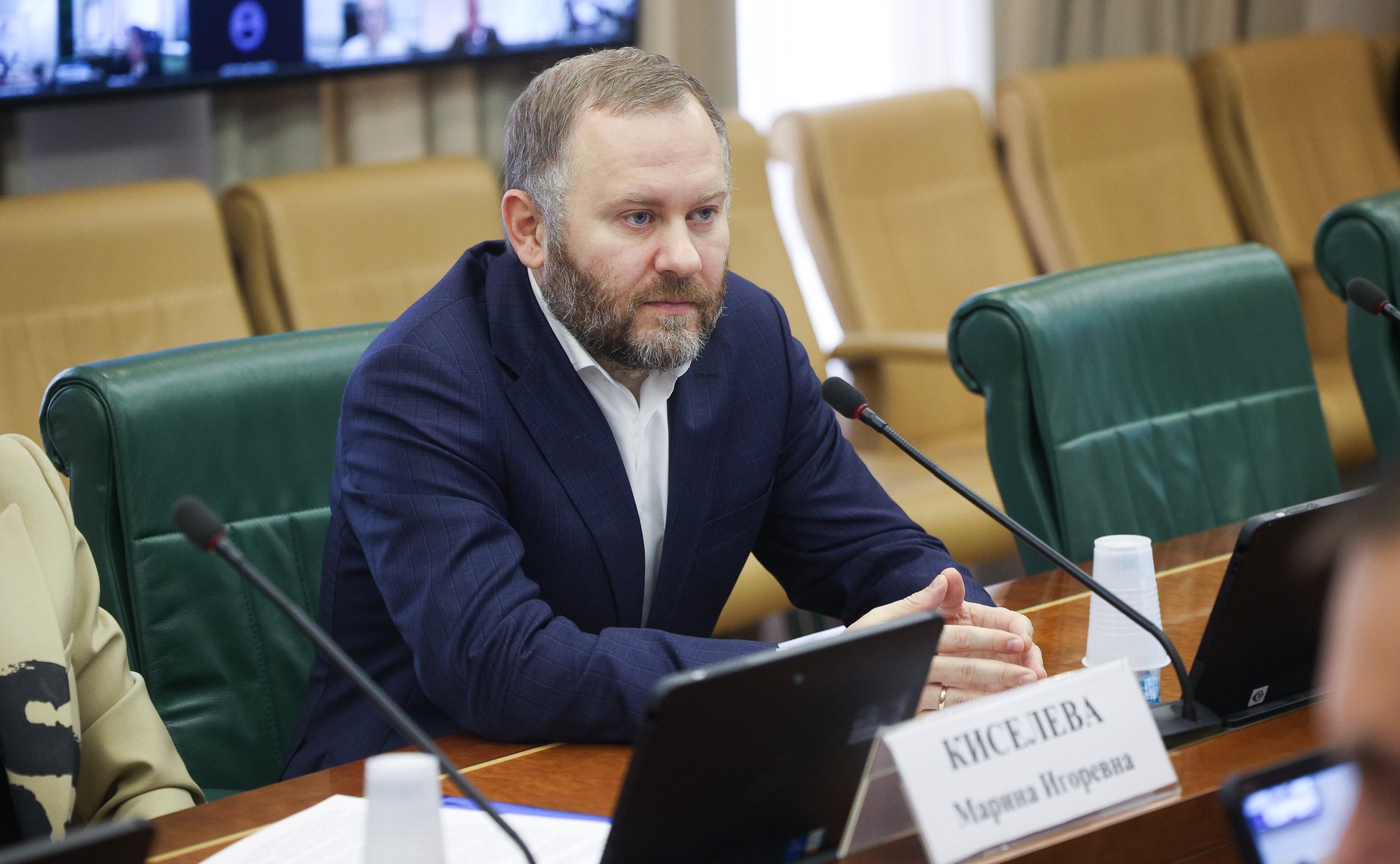 Круглый стол на тему «Вопросы государственной поддержки развития электроэнергетики на территории Дальневосточного федерального округа»