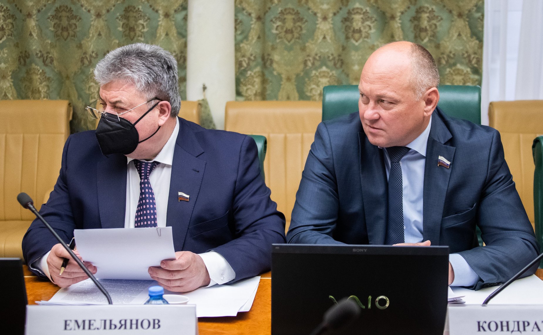 Геннадий Емельянов и Алексей Кондратенко