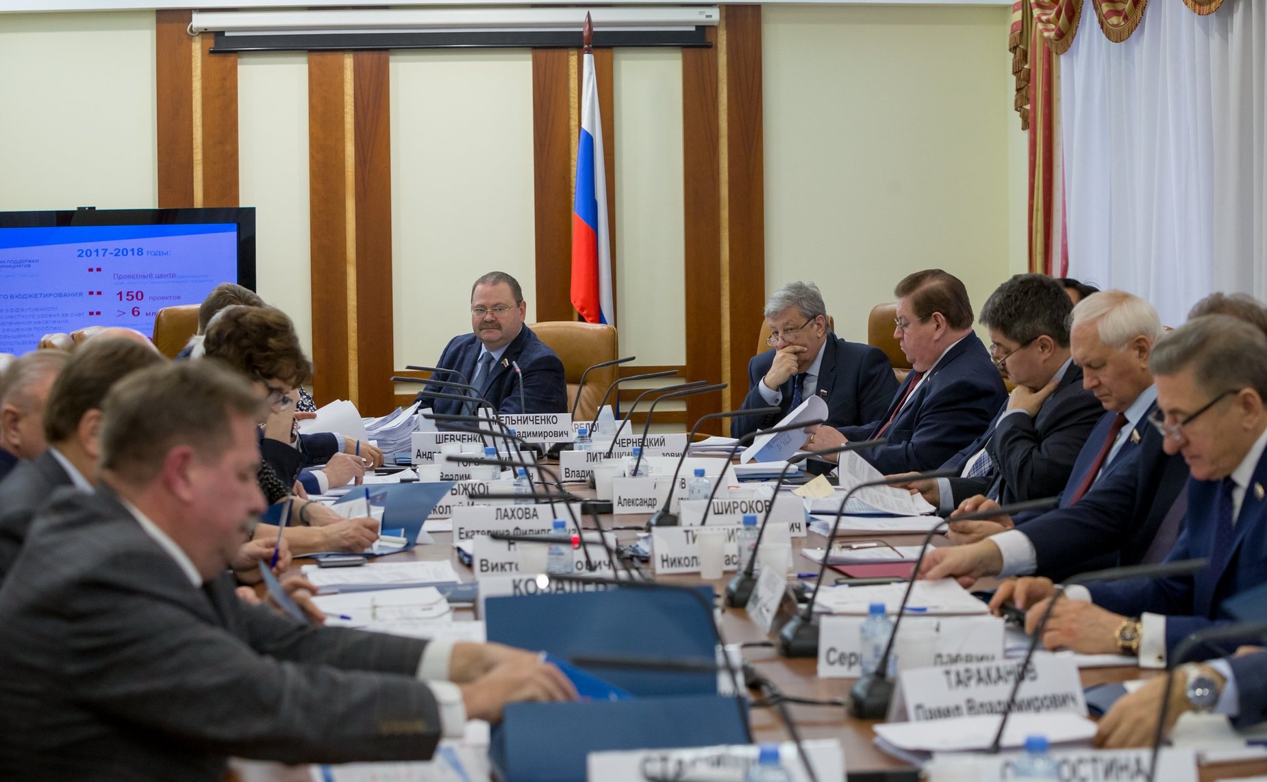 Заседание Комитета Совета Федерации по федеративному устройству, региональной политике, местному самоуправлению и делам Севера