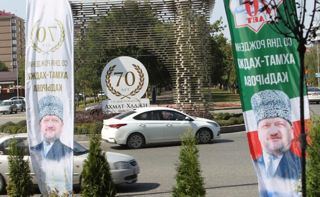 Торжественное открытие главного учебного корпуса Грозненского государственного нефтяного технического университета имени академика М.Д. Миллионщикова (ГГНТУ)