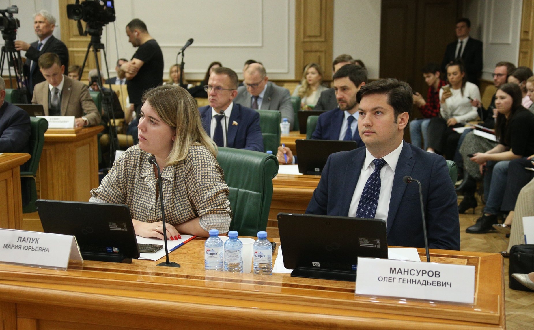 Заседание Совета по развитию цифровой экономики при СФ