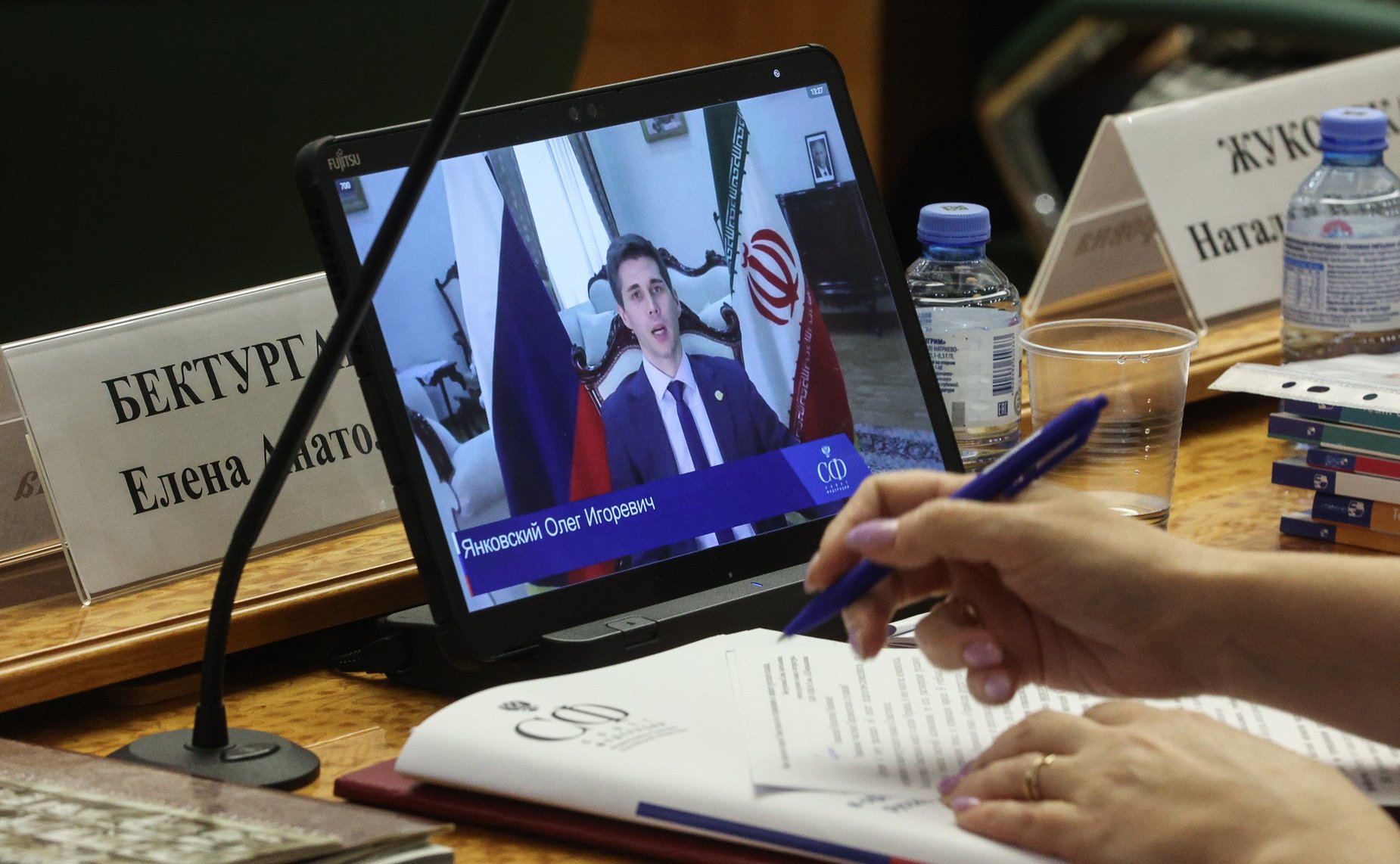 Парламентские слушания на тему «Государственная политика в сфере сохранения, защиты и развития русского языка: состояние, проблемы и пути решения»