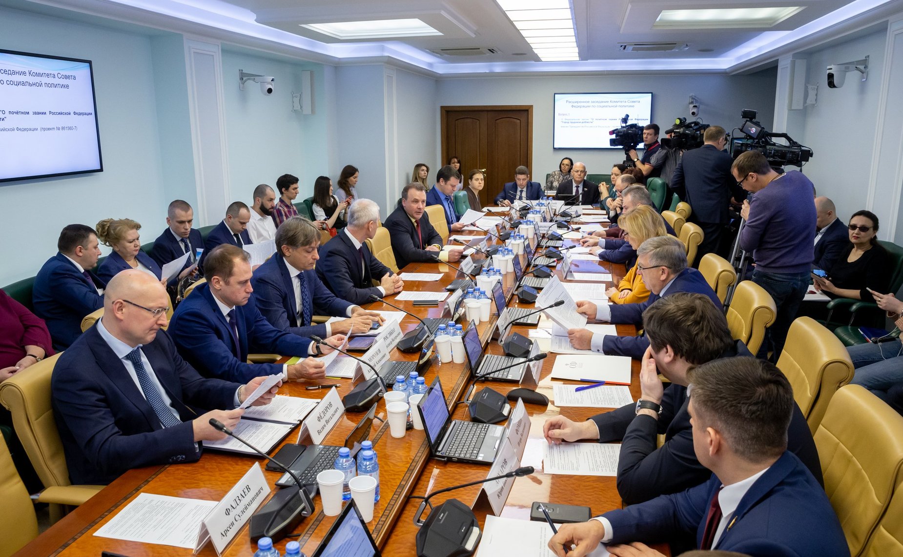 Расширенное заседание Комитета СФ по социальной политике с участием Министра спорта РФ О. Матыцина